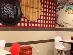 -咬不得高祖生煎·简餐(天城商业中心店)