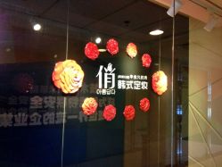 俏！韩式定妆纹绣纹眉绣眉飘眉纹眼线(人广店)-HQ半永久纹绣纹眉