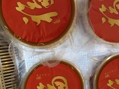-蜂蝶来饼店(拱北总店)