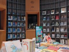 -思南书局·诗歌店