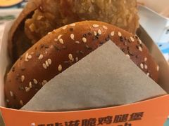 咔滋脆鸡腿堡-麦当劳(明湖店)