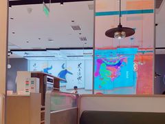 大堂-蔡澜点心(三里屯T+MALL店)