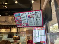 -荔银肠粉·非遗手藝(夫子庙店)