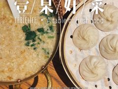 -苏小柳手工点心(人民广场分院)