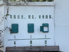 -辛庄国际文化艺术区