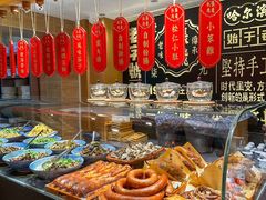 -張飛扒肉·龙江非遗(道外店)