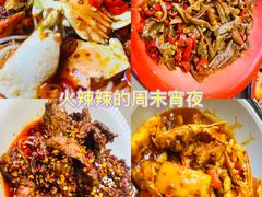 -老三样·旧食新味(万寿宫店)