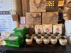 -太平张醪糟(西街直营店)