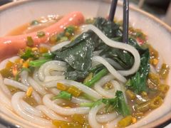 -广州粤海喜来登酒店