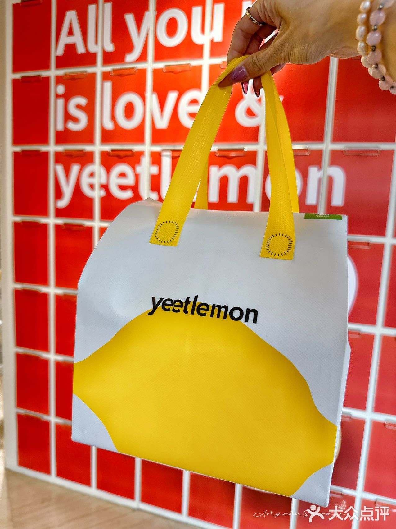 我在上海街头 闻到了柠檬的清香🍋