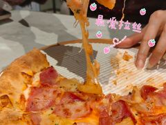 -必胜客(玉泉远洋店)