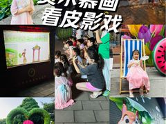 -北陵公园