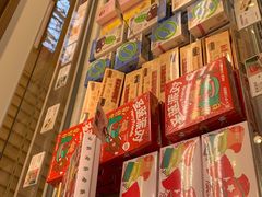 -好利来(北新桥店)