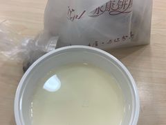 双皮奶-永康饼屋(桑达大厦总店)