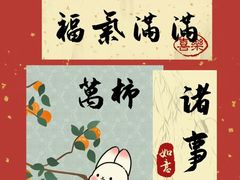 -江二娃串串香(科园四路总店)
