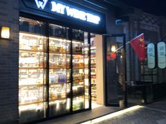 -龙湖星悦荟(颐和店)