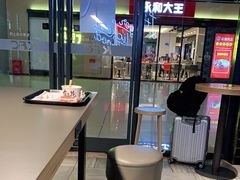 -肯德基(苏州北站店)
