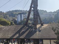 -燊海井