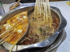 -袁记串串香(人民公园店)