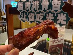 -创味·民间海南菜·非遗藤桥排骨(藤桥·免税城店)