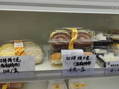 -匠造烘焙(上海工厂店)