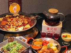 -鱼见你烤鱼•本地烧烤(1818店)