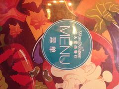 水天堂西餐咖啡厅-Aqua Oasis 水天堂(爱山广场店)
