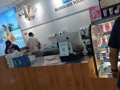 -Blueglass酸奶(财富购物中心店)