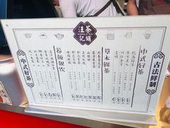 -汪玉霞(汉口里店)
