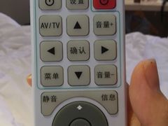 -汉庭(广州北京路天字码头店)