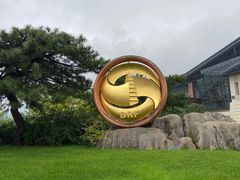 -北京雁栖湖国际会展中心
