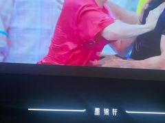 -墨锦轩·5D影院足浴·SPA(高新店)