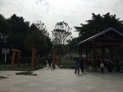-沙河三洞古桥公园