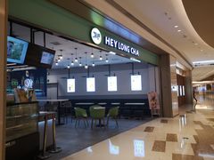 -万象影城(杭州萧山万象汇店)
