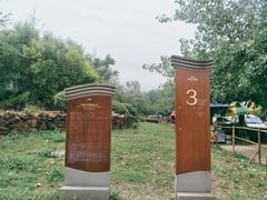 -白鹭湾湿地公园