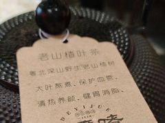 -得意啫·广东啫啫煲(前海HOP店)