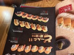 -万岁寿司(万国店)