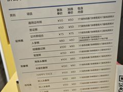 -方快-照相馆(浦电路店)