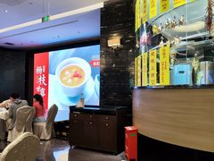 -万龙洲海鲜(大兴绿地缤纷城店)