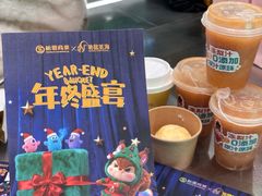 -松雷商业(南岗店)