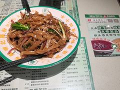 -西关明记肠粉·亚洲地标美食(北京路店)