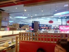 大堂-友壹町寿司(嘉洲广场店)