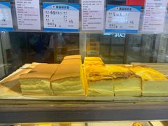 -诚態古早味(亚泰超市店)