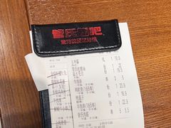 -管氏翅吧(马家堡店)