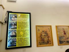 -三两春(浦三路店)