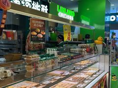 -泸溪河桃酥(凯德MALL太阳宫店)