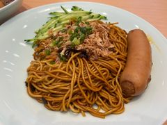-醉面(郑州花园SOHO店)