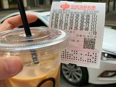 -浆木咖啡馆(湘子庙街店)
