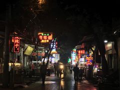 -老马家马蓉蛋菜夹馍·腊牛肉夹馍(回民街店)