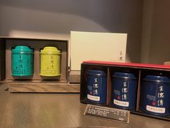 -王德传茶庄(上海新天地店)